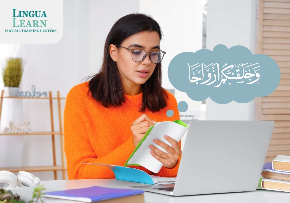 Online Arabic courses