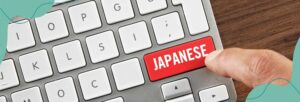 Japanese Language Online