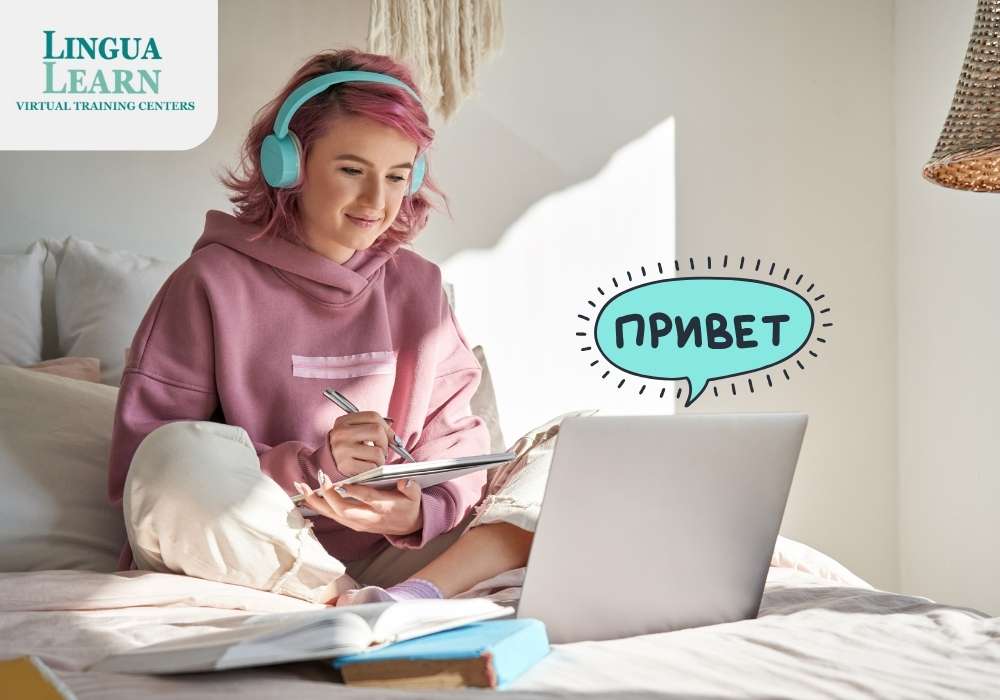 Russian-in-Reach-Online-Classes-for-Cyrillic-Comprehension