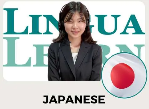 учитель японского языка